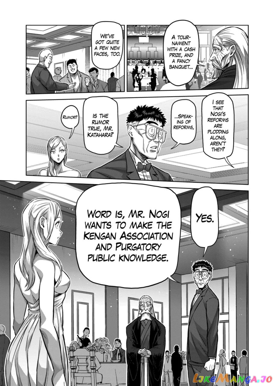 Kengan Omega Chapter 168 image 11